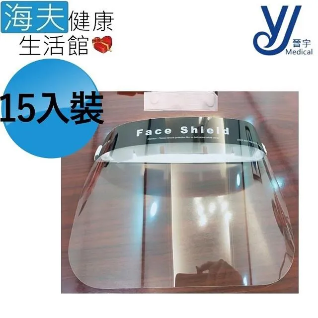 【海夫健康生活館】晉宇 電動床墊 布色隨機依現貨(JY-1005F) 歷史價格詳細信息