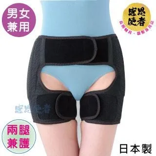 保髖手術學-開放手術、關節鏡及內鏡技術 (法)Nicolas Bon 9787504697677 【台灣高等教育出版社】 歷史價格詳細信息