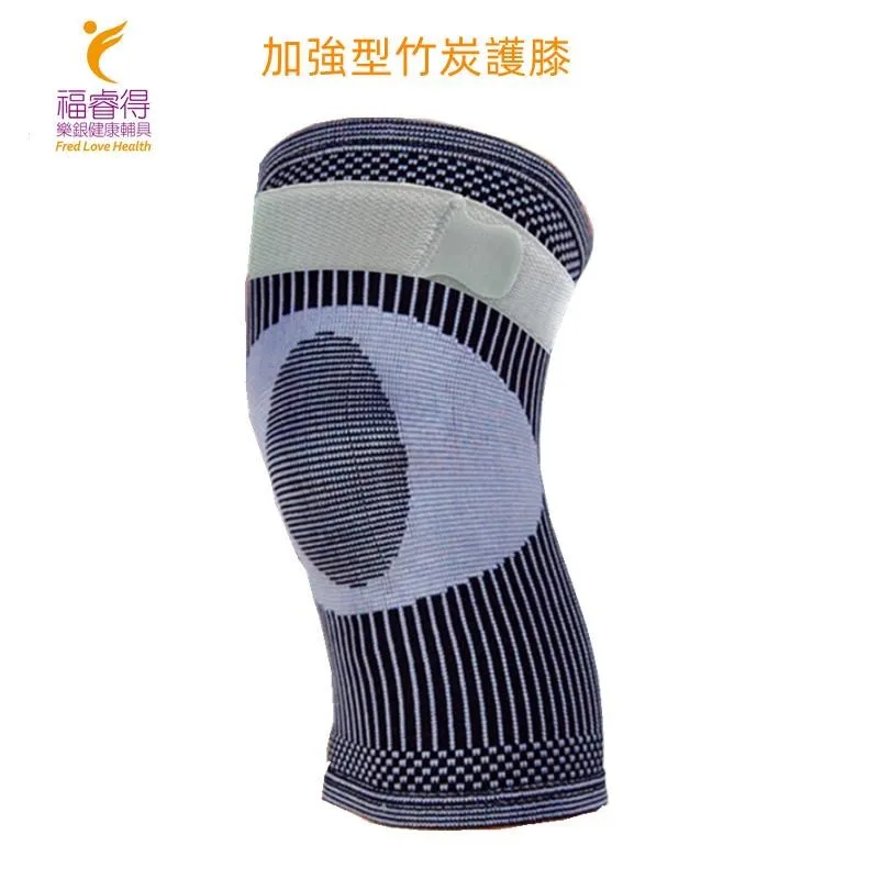 愛民針織護具 護踝 ES-901【醫康生活家】 歷史價格詳細信息