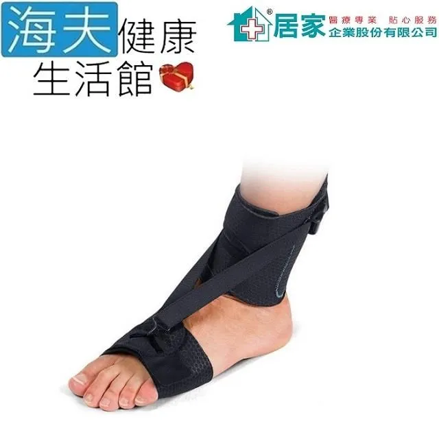 【海夫】企翔 一字型安全扶手 不銹鋼安全扶手短版3款 (CS-801)附壁虎台灣製 歷史價格詳細信息