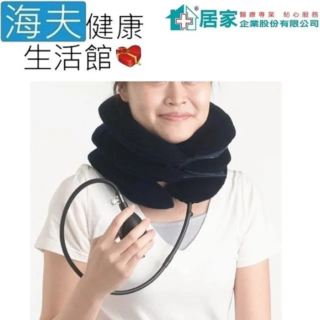 骨科反牽引枕頭上班族成人頸椎病睡覺專用枕護頸學生宿舍枕芯 歷史價格詳細信息