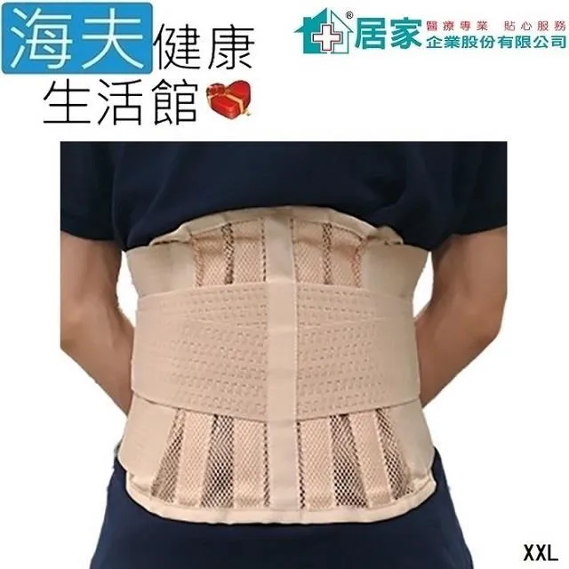 【海夫】企翔 一字型安全扶手 不銹鋼安全扶手短版3款 (CS-801)附壁虎台灣製 歷史價格詳細信息