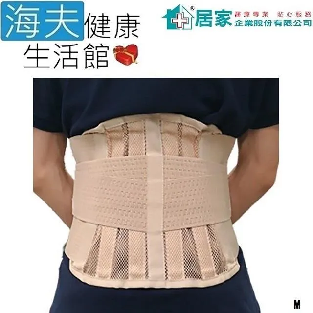 【海夫】企翔 一字型安全扶手 不銹鋼安全扶手短版3款 (CS-801)附壁虎台灣製 歷史價格詳細信息