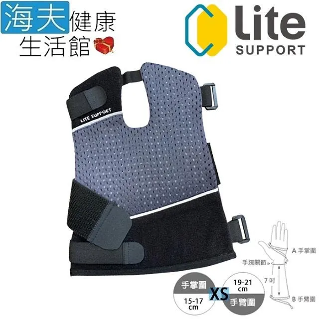 手套 XS號 黑色蕾絲手套 半透明黑色短手套 歷史價格詳細信息