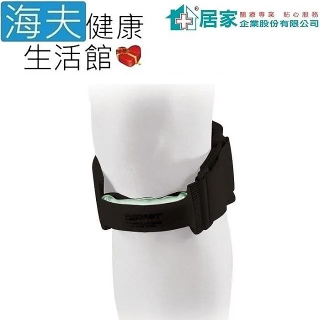 登卓歐 肢體裝具未滅菌【海夫】居家 AIRCAST 旋鈕式加強型護 踝 右M(H1058) 歷史價格詳細信息