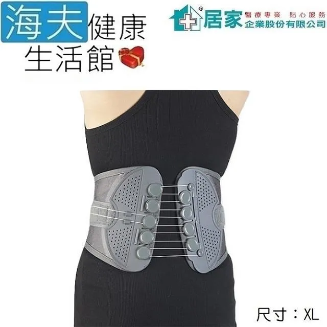 【海夫】企翔 一字型安全扶手 不銹鋼安全扶手短版3款 (CS-801)附壁虎台灣製 歷史價格詳細信息