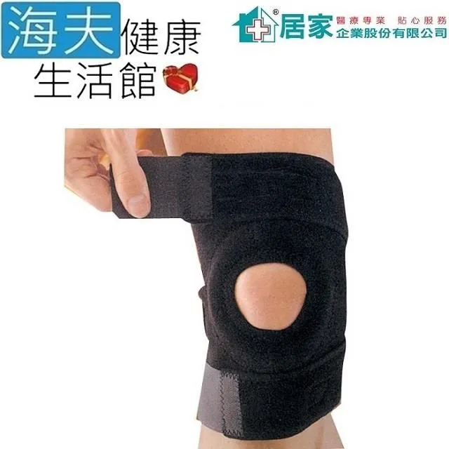 居家 肢體裝具(未滅菌)【海夫健康生活館】居家企業 拇指 固定夾板 L號(H0015) 歷史價格詳細信息