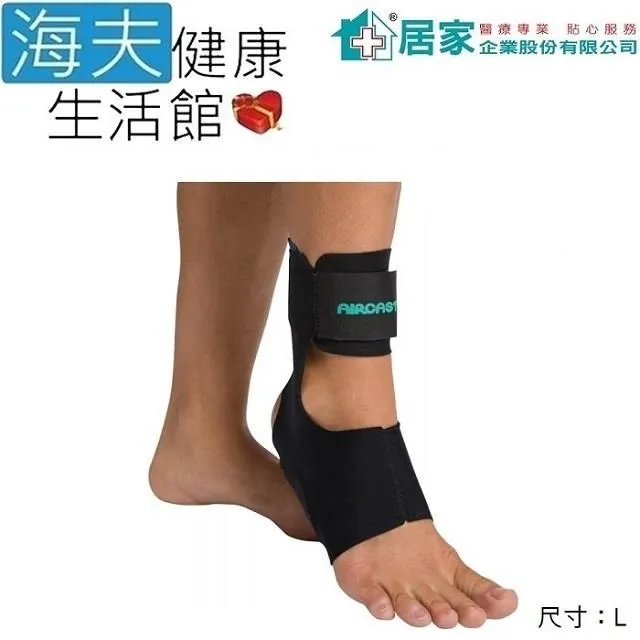 H1032 (英)台北帝國大學理農學部紀要 第十七卷 第一號 昭和10 歷史價格詳細信息