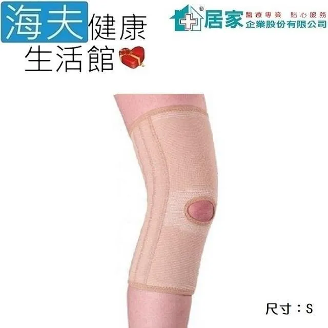 夫s加厚吸塵隔音辦公室家用客廳臥室賓館撞球廳樓梯走廊提花地毯 歷史價格詳細信息