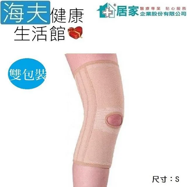 夫s加厚吸塵隔音辦公室家用客廳臥室賓館撞球廳樓梯走廊提花地毯 歷史價格詳細信息