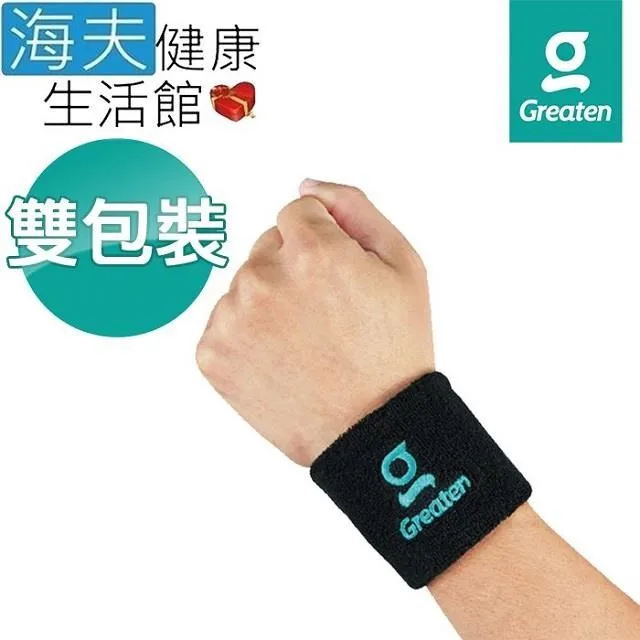 【海夫】Greaten 極騰護具 多角度防護 加厚型防撞護 膝 一對入 YS號(0013KN) 歷史價格詳細信息