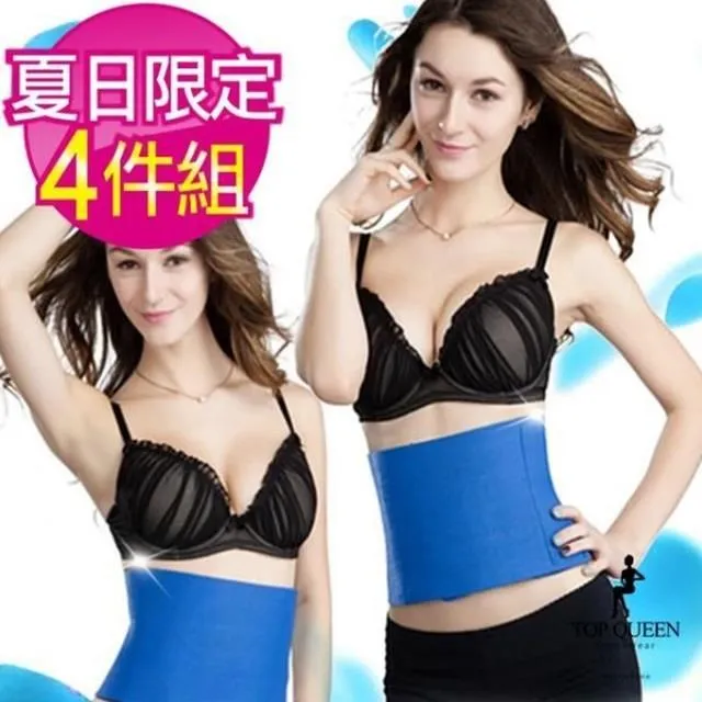 護膝 竹炭護膝空調房彈性針織護腿月子保暖護膝膝關節保護護具透氣現貨 歷史價格詳細信息