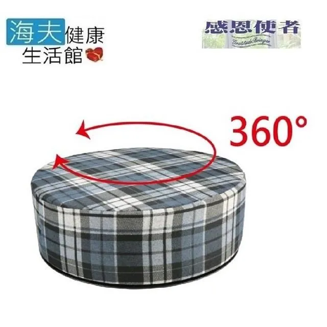 辦公椅 海莉PU腰躺椅 灣品牌 colorplay 人體工學椅 電腦椅 歷史價格詳細信息