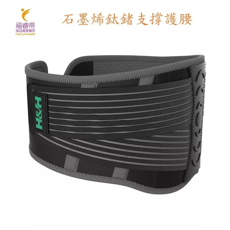 南良矯正鞋墊(未滅菌).能量足弓減壓健走鞋 久穿久走不累腳 減震緩衝女運動鞋 歷史價格詳細信息