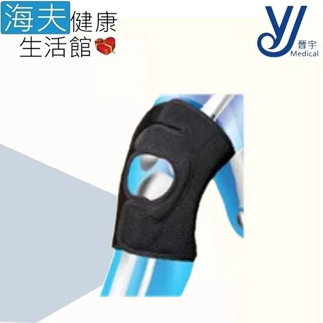 康晉榮 康康 康樂隊 快樂鳥日子 BMG CD專輯 二手 C71 歷史價格詳細信息