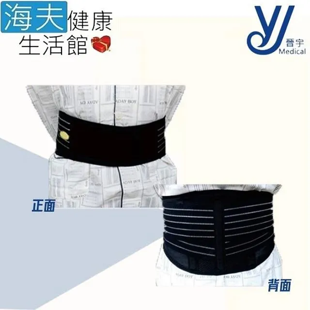 【海夫健康生活館】晉宇 透氣護手套 拉練式 20x30cm(雙包裝) 歷史價格詳細信息