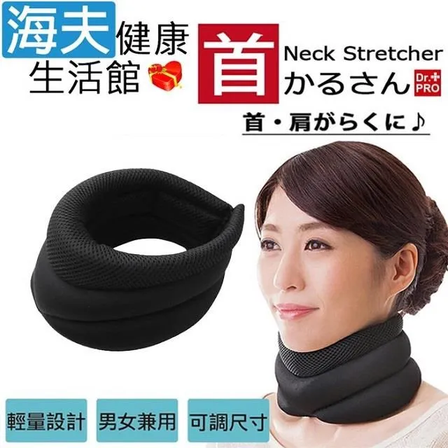 海上力量：日本PK中國【金石堂】 歷史價格詳細信息