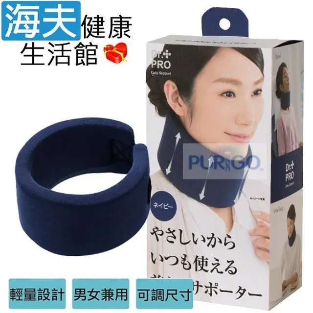 【海夫健康生活館】百力 SHADAN 強效防紫外線 涼感防曬雙樣帽 防曬帽(圓點款) 歷史價格詳細信息