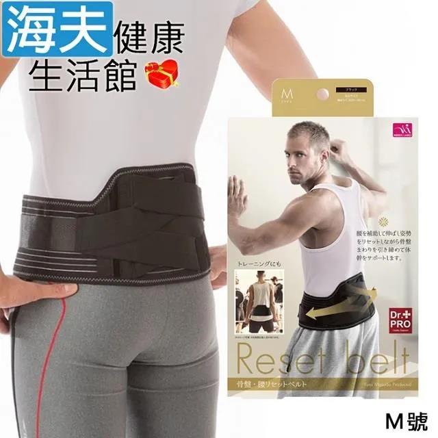 海上力量：日本PK中國【金石堂】 歷史價格詳細信息