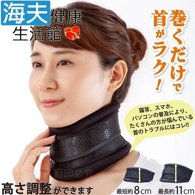 健康百分套書－醫生說你根本就沒病與體能激活耳穴按摩法（一套2冊）【金石堂】 歷史價格詳細信息