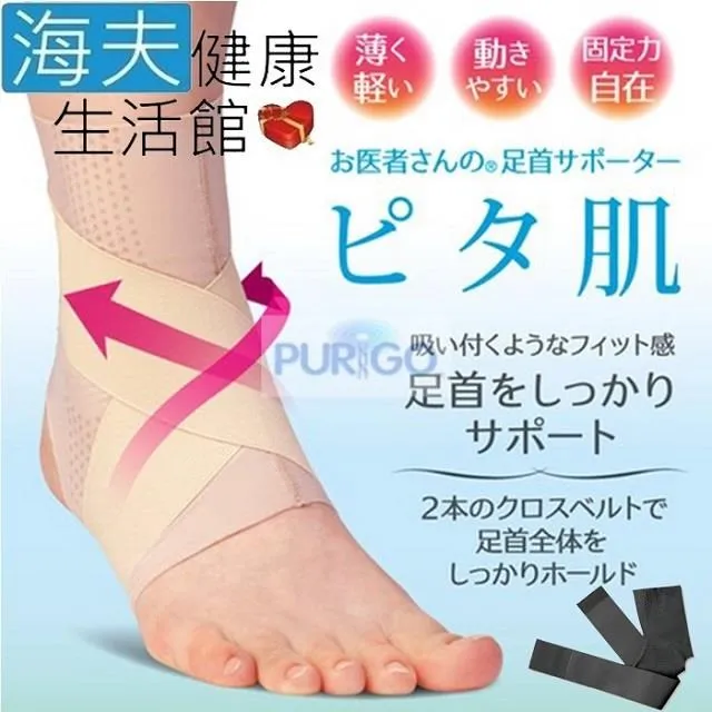 【海夫】百力 Alphax GOKUDAN 極暖輕量雙面毯 懶人毯 80x140cm(AP-618324) 歷史價格詳細信息