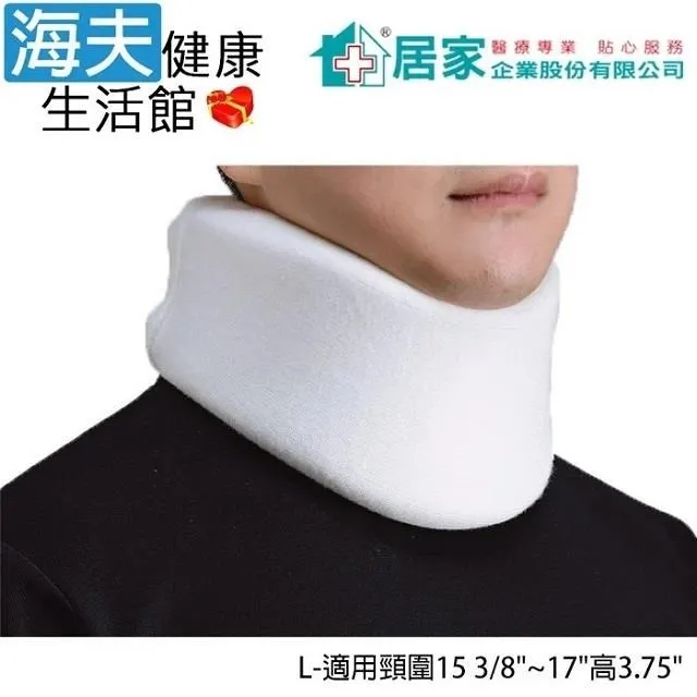 【海夫健康生活館】企翔 海夫 面盆扶手 不銹鋼安全扶手 (CS-808) 台灣製 歷史價格詳細信息