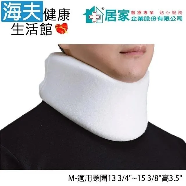 【海夫健康生活館】企翔 海夫 面盆扶手 不銹鋼安全扶手 (CS-808) 台灣製 歷史價格詳細信息