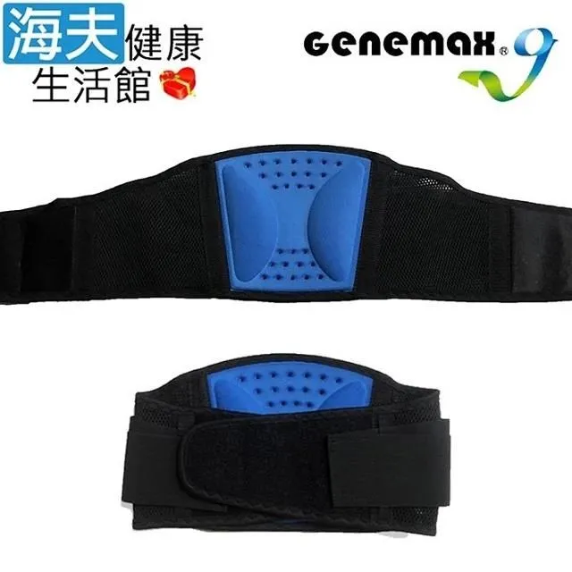 吉律醫療用拐杖(未滅菌)海夫 鋁合金伸縮拐杖 銀色 30.5-39.5吋(GMP-CN11) 歷史價格詳細信息