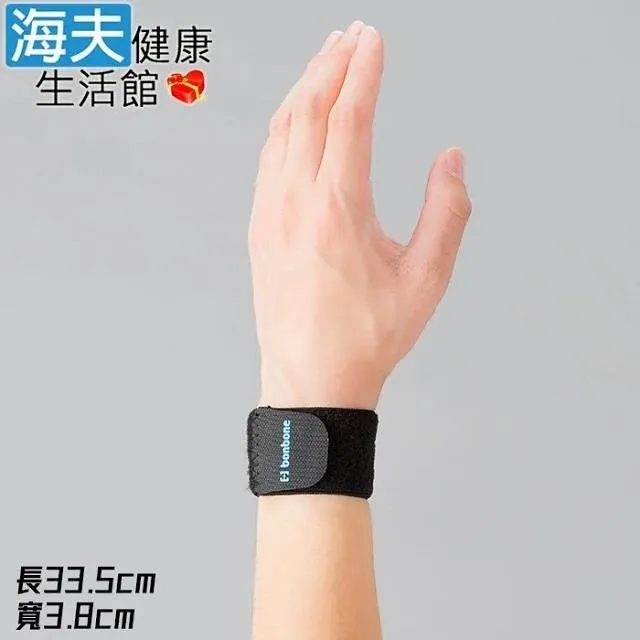 多用途雅佳5000/華魅吹管包羅蘭AE20/30雙肩便攜樂器包可放讀譜器~浪漫小屋 歷史價格詳細信息