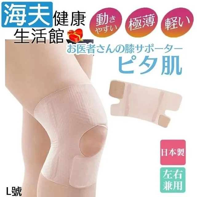 日式海草帶蓋收納盒藤編筐草編收納籃民宿衣服內衣整理筐儲物籃子*爆款 歷史價格詳細信息