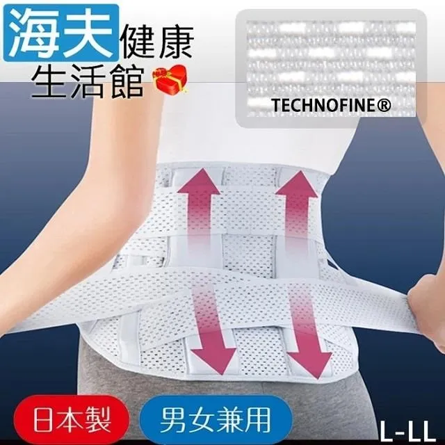 升級加厚版 L-8XL 束口褲 彈性褲 加絨休閒褲 大尺碼保暖褲 男女同款 刷毛褲 居家褲 加絨運動褲 歷史價格詳細信息