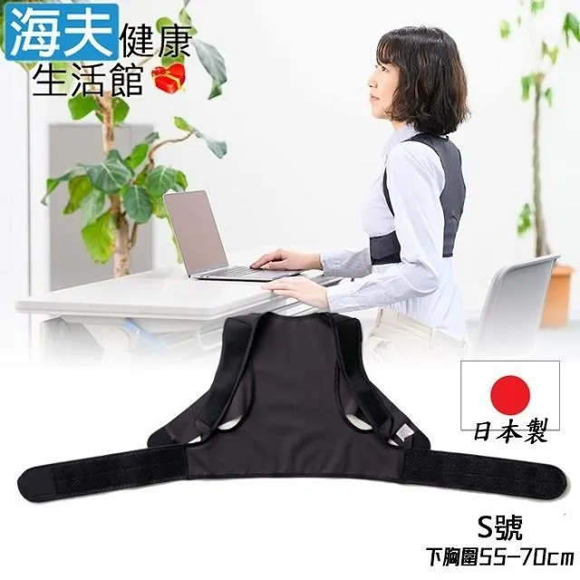 下胸圍75* 全店任3件享免郵✿Sexy girl✿ 歐美品牌 英國大牌other** 性感微透視 連身泳衣【黑】 歷史價格詳細信息