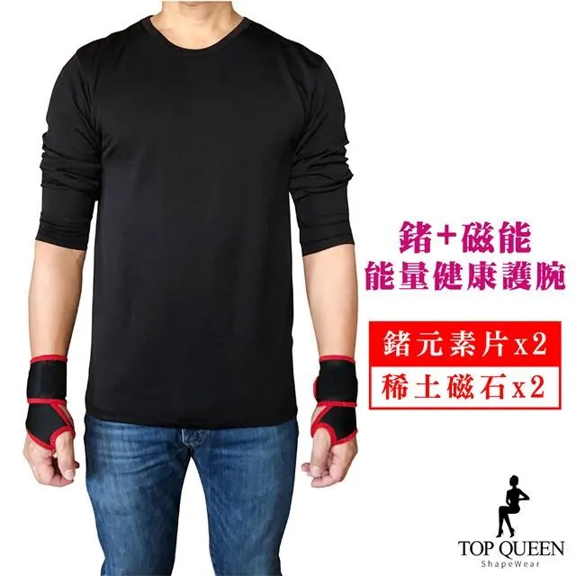 【Top queen】鍺+磁能 挺立開肩護腰帶 1件組 (全新升級版-電視節目推薦) 歷史價格詳細信息