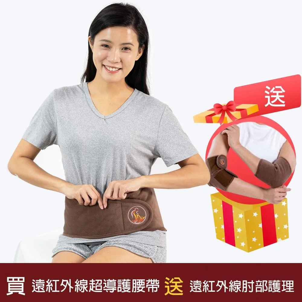 【SDW】超導石磨稀遠紅外線天絲被能量被四季被5×7尺 歷史價格詳細信息