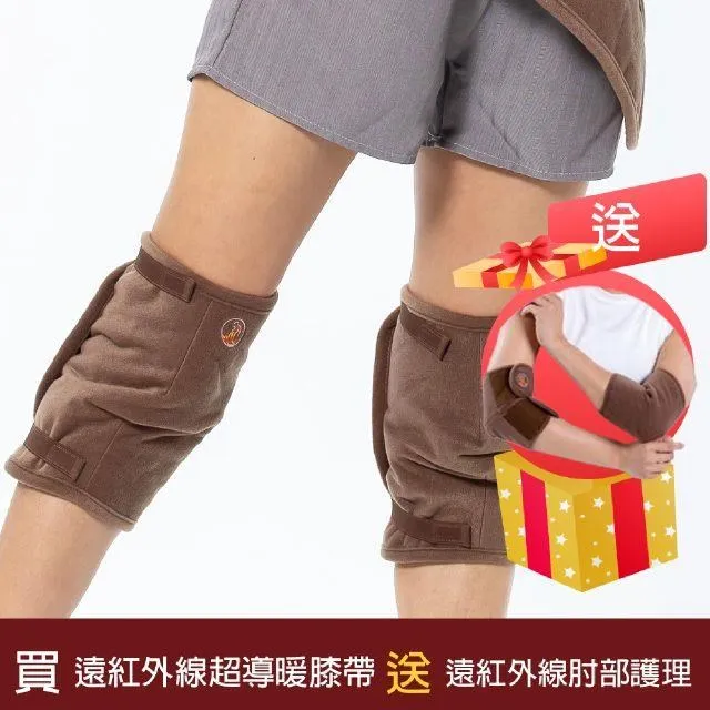 【SDW】超導石磨稀遠紅外線天絲被能量被四季被5×7尺 歷史價格詳細信息