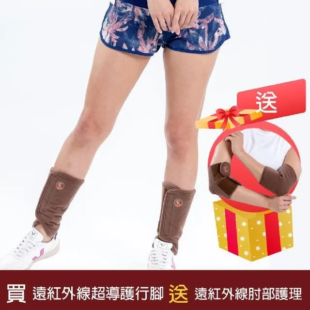 【SDW】超導石磨稀遠紅外線天絲被能量被四季被5×7尺 歷史價格詳細信息