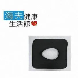 【WELL LANDS 關愛天使 海夫】雙層吸壓凝膠坐墊B 歷史價格詳細信息