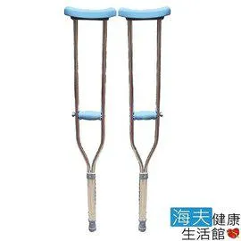 【海夫健康生活館】杏華 康福舒適坐墊 43x43x7cm(TO0001) 歷史價格詳細信息