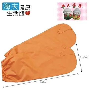 【老人當家】【PIGEON貝親】HAPPINESS手口用濕巾 歷史價格詳細信息