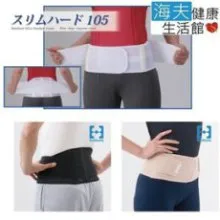 雙重固定抗菌腳踝保護套 護腳踝 腳踝護具 腳踝固定器 踝關節固定 臥床老人腳踝骨折保護套康復腳踝套護理腳套矯 歷史價格詳細信息