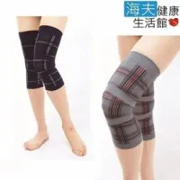 可捷特驅幹裝具(未滅菌)【海夫x金勉】日本 Cogit 超薄 透氣 護腰 歷史價格詳細信息