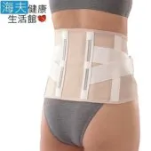 紅外腰帶850護腰椎家用理療暖宮護腰帶紅外線照燈光療 歷史價格詳細信息