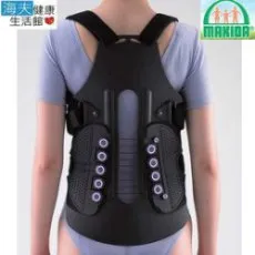 MAKIDA軀幹裝具(未滅菌)【海夫健康生活館】吉博 軟背架 11吋 尺碼任選(211) 歷史價格詳細信息