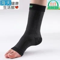 未具名也不知出處之水墨畫乙幅,只知道其歷史悠久,收藏擺飾兩相宜,自玩送禮也不錯,隨便賣,建議台北當面驗貨及取貨交易 歷史價格詳細信息