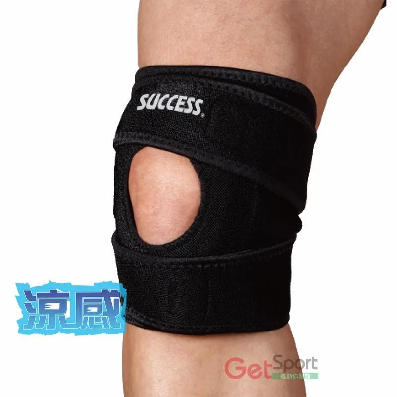 防撞加長護膝 運動護具 防傷護膝 籃球護膝 籃球護具 護膝套 膝蓋護具 歷史價格詳細信息