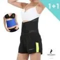 【Top queen】爆汗運動護腰帶 兩件組 (贈 竹炭護膝+竹炭護腕) 歷史價格詳細信息