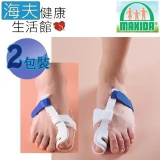 【海夫健康】博司嚴選 JUJU-260 坐站兩用 電動升降桌(標準桌板120*80/含組裝) 歷史價格詳細信息