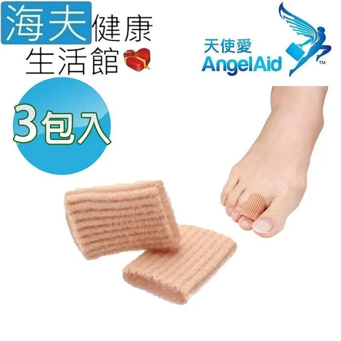 【海夫健康生活館】天使愛 Angelaid 彈力舒適 床墊 高10cm(PU-MAT-18984) 歷史價格詳細信息
