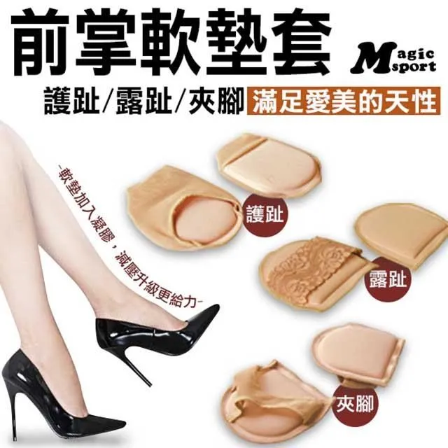 241(保證真跡) 國際藝術家何唐宇天(何大忠)-書法：小不忍則亂大謀 歷史價格詳細信息