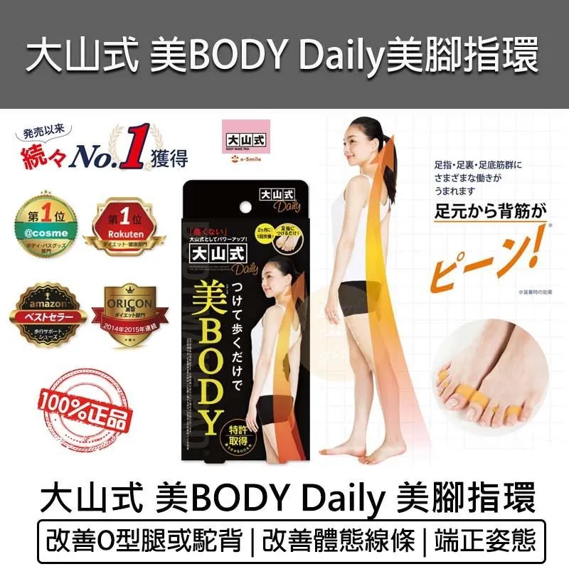 【Dailo】腳掌印花剪接綁帶連帽-女長袖襯杉 連帽 藍 粉 黃(四色/版型適中) 歷史價格詳細信息